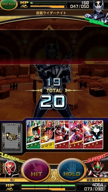 登場するライダーは100種類以上！リアルカードダスとも連動するAndroid「仮面ライダー ブレイクジョーカー」配信スタートの画像2