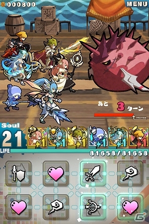 iOS/Android「ロード・トゥ・ドラゴン」大型アップデート「Ver.1.6 0」が近日中に実施決定―6人PTが組める新クエストや新系統ユニット「亜人」も登場の画像3