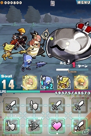 iOS/Android「ロード・トゥ・ドラゴン」大型アップデート「Ver.1.6 0」が近日中に実施決定―6人PTが組める新クエストや新系統ユニット「亜人」も登場の画像8