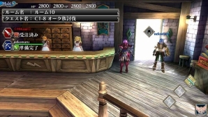 PS Vita「ラグナロク オデッセイ エース」計15作品との3ヶ月連続コラボコンテンツが配信決定!全職業で遊べる体験版が8月8日より公開の画像17