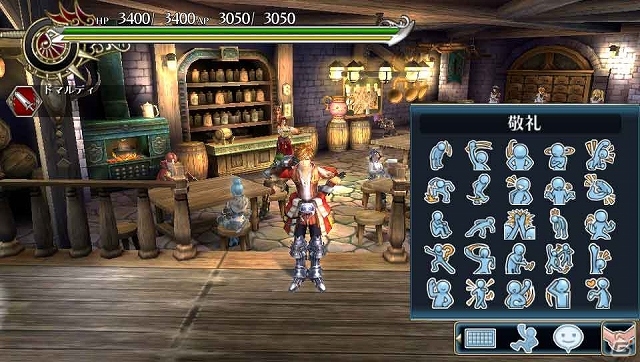 PS Vita「ラグナロク オデッセイ エース」計15作品との3ヶ月連続コラボコンテンツが配信決定！全職業で遊べる体験版が8月8日より公開の画像20