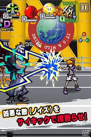 iOS版「すばらしきこのせかい -LIVE Remix-」本日より配信開始！iOS「すばらしきこのせかい Solo Remix」の期間限定セールも開催の画像3