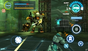 iOS「フロンティアガンナー」正式サービスが開始！アイテム購入ができる「フロンティアショップ」も公開の画像19