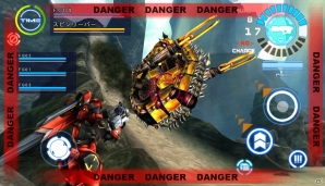 iOS「フロンティアガンナー」正式サービスが開始！アイテム購入ができる「フロンティアショップ」も公開の画像30