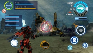 iOS「フロンティアガンナー」正式サービスが開始！アイテム購入ができる「フロンティアショップ」も公開の画像31
