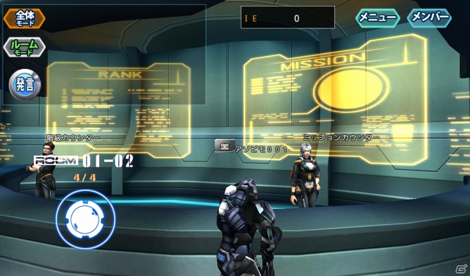 iOS「フロンティアガンナー」正式サービスが開始！アイテム購入ができる「フロンティアショップ」も公開の画像2
