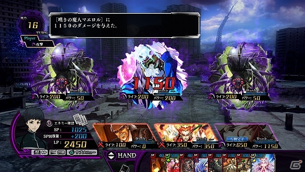 PS3「Z/X 絶界の聖戦」本編では入手しにくいレアカードを封入したDLC「カードパック」計4種類が配信開始の画像2