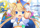 協力プレイや多人数参加型イベントも搭載されたiOS/Android向けアクションRPG「スペースファイター」8月中旬に配信決定