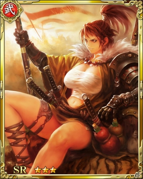 iOS「真・戦国バスター」と「戦国炎舞-KIZNA-」がコラボレーション！「【妖怪艶舞】化三毛猫ルネ」が手に入るキャンペーンを実施の画像2
