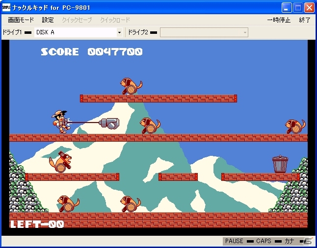 プロジェクトEGGにてアクションゲーム「ナックルキッド（PC-9801版）」の無料配信が開始の画像2