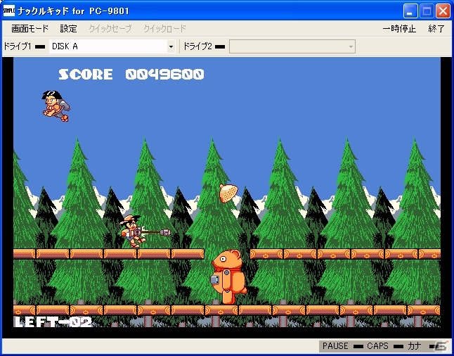 プロジェクトEGGにてアクションゲーム「ナックルキッド（PC-9801版）」の無料配信が開始の画像3