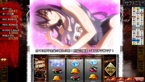 PS Vita「スロッターマニアV 学園黙示録 HIGHSCHOOL OF THE DEAD」公式サイトにてオープニングムービーが公開にの画像6