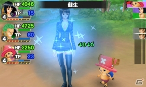 3DS「ワンピース ROMANCE DAWN 冒険の夜明け」冒険をより深く楽しむ「クエストダンジョン」を紹介！キャラクターの見た目も楽しめるアクセサリー要素もの画像3