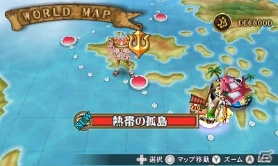 3DS「ワンピース ROMANCE DAWN 冒険の夜明け」冒険をより深く楽しむ「クエストダンジョン」を紹介！キャラクターの見た目も楽しめるアクセサリー要素もの画像15