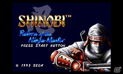 3D立体視に対応＆海外バージョンも収録した3DS「3D ザ・スーパー忍II」が配信開始の画像3