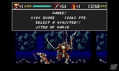3D立体視に対応＆海外バージョンも収録した3DS「3D ザ・スーパー忍II」が配信開始の画像4