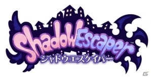 iOS/Android「Shadow Escaper」＆「ネプテューヌコレクション」のコラボレーションイベント第二回が開催の画像1