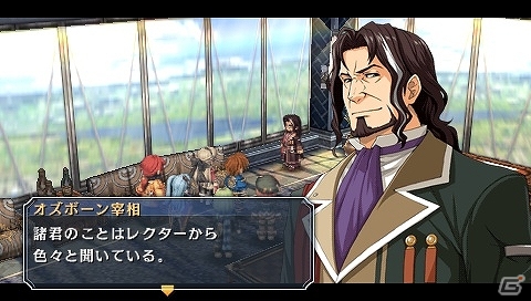 「閃の軌跡」発売記念！PSP「英雄伝説 碧の軌跡」ベスト版が2013年10月10日に発売決定の画像4