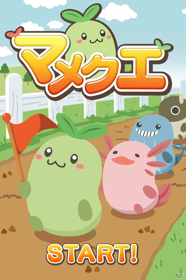 可愛い生き物「マメノン」をダンジョンに送り込むiOS「マメクエ」配信開始！PS3「魔女と百騎兵」とのコラボキャンペーンもの画像8