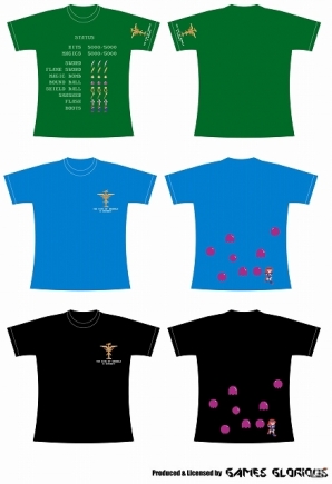 「マドゥーラの翼」のデザインをあしらったTシャツが8月8日に発売！「アトランチスの謎」＆「ギミック！」のコラボTシャツも順次発売の画像1