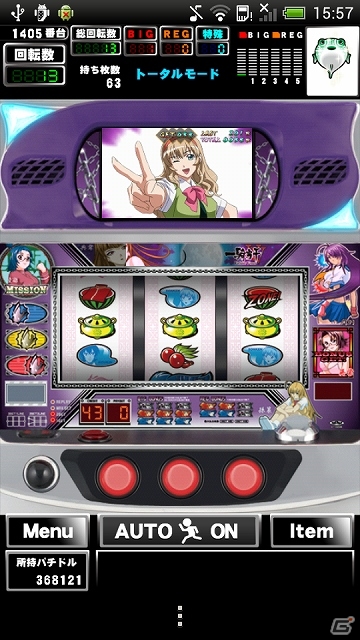 バーチャルホール「グリパチ」にパチスロ機種「一騎当千 VV」が登場―アニメと同じ声優陣によるボイスを完全収録の画像2