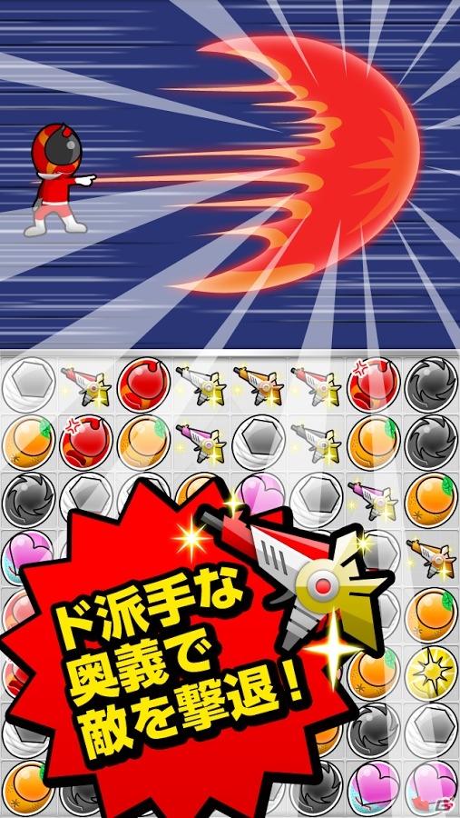 ハチレンジャイを消してチョッカーを倒そう！Android「パズル戦隊！ハチレンジャイ」が配信開始の画像2