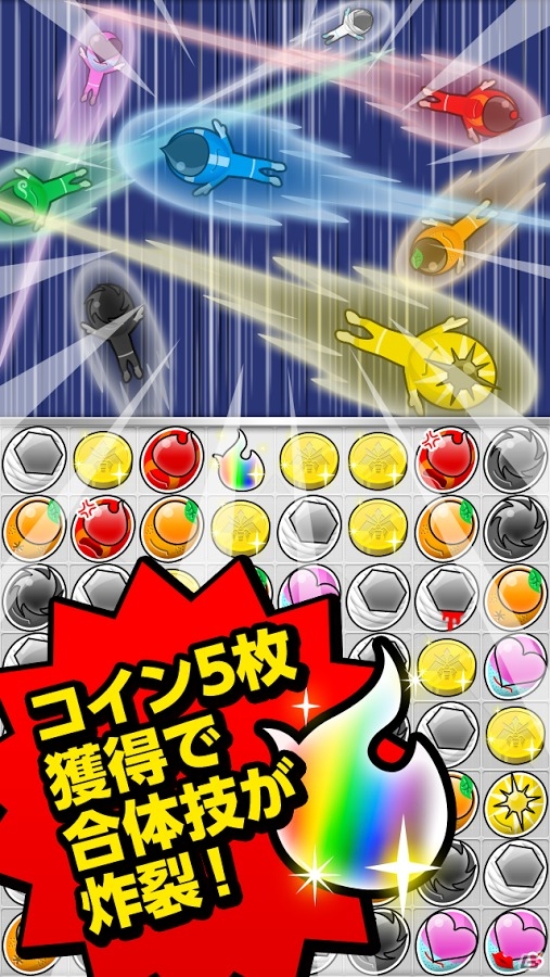ハチレンジャイを消してチョッカーを倒そう！Android「パズル戦隊！ハチレンジャイ」が配信開始の画像3