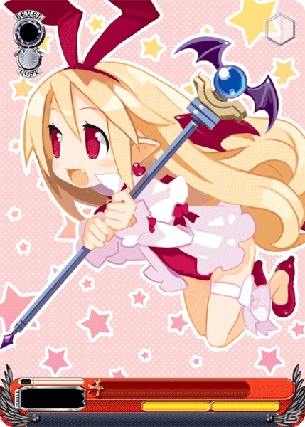 最凶魔王ラハール一行が「ヴァイスシュヴァルツ」に帰ってきた！「ヴァイスシュヴァルツ エクストラブースター ディスガイア D2」9月13日に発売の画像5