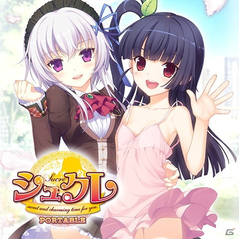 DL版14タイトルが期間限定のスペシャルプライスに！「サイバーフロント 夏休み！アドベンチャーセール」がスタートの画像14
