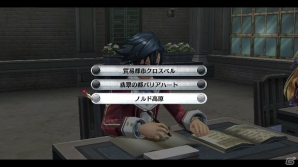 PS3/PS Vita「英雄伝説 閃の軌跡」座学に課外活動、実技と学生生活を堪能できるトールズ士官学院での新システム＆今作でのランク要素を紹介の画像2