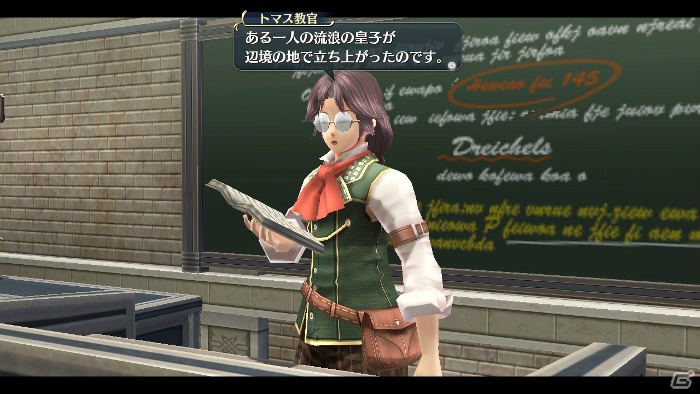 PS3/PS Vita「英雄伝説 閃の軌跡」座学に課外活動、実技と学生生活を堪能できるトールズ士官学院での新システム＆今作でのランク要素を紹介の画像1