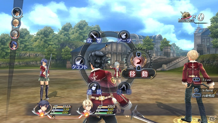 PS3/PS Vita「英雄伝説 閃の軌跡」座学に課外活動、実技と学生生活を堪能できるトールズ士官学院での新システム＆今作でのランク要素を紹介の画像8