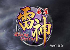 iOS/Android「麻雀 雷神 -Rising-」がSamsung Appsにて配信！テザリング機能を使ったグループプレイにも対応