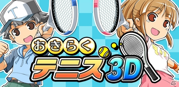 ニンテンドーeショップにて「アークシステムワークス創立25周年記念セール」が開始―「ぶれいぶるー くろーんふぁんたずま」など14作品が特別価格にの画像5