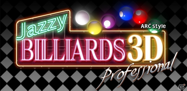 ニンテンドーeショップにて「アークシステムワークス創立25周年記念セール」が開始―「ぶれいぶるー くろーんふぁんたずま」など14作品が特別価格にの画像9