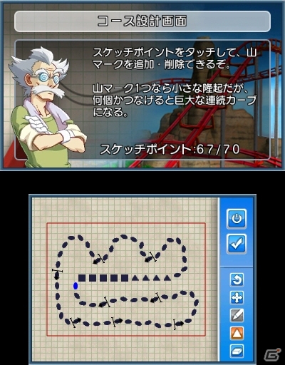 3DS「ジェットコースターをつくろう！3D」日本一のコースを決めるオリジナルコース応募企画がスタートの画像1