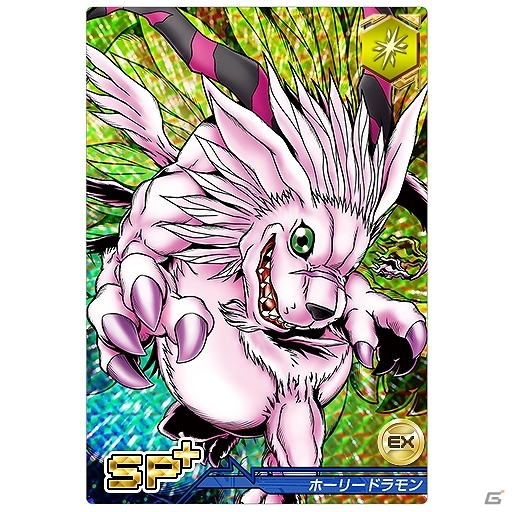iOS/Android「デジモンクルセイダー」ベリアルヴァンデモンの悪行を止めよう！新イベント「巨悪の策略」が公開の画像3