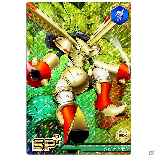 iOS/Android「デジモンクルセイダー」ベリアルヴァンデモンの悪行を止めよう！新イベント「巨悪の策略」が公開の画像5