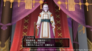 魔瘴の勢いはどこまで続くのか―Wii/Wii U「ドラゴンクエストX　目覚めし五つの種族　オンライン」8月8日配信のクエストを紹介の画像3