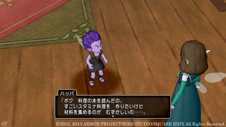 魔瘴の勢いはどこまで続くのか―Wii/Wii U「ドラゴンクエストX　目覚めし五つの種族　オンライン」8月8日配信のクエストを紹介の画像1