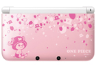 3DS「ワンピース アンリミテッドワールド レッド」麦わらの一味やチョッパーのイラストをあしらった2種類の3DS LL同梱版が発売決定