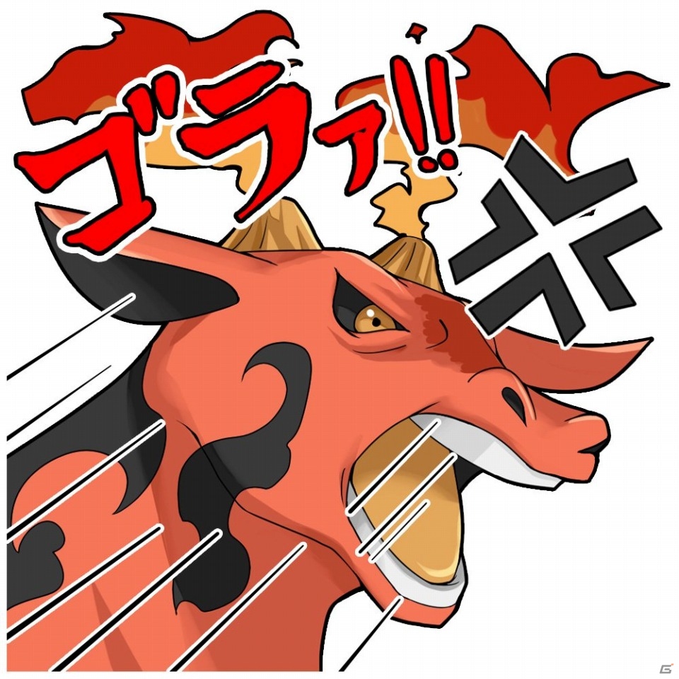 iOS/Android「マジモン」チーム編成機能が大幅リニューアル！チャット機能を実装の画像9