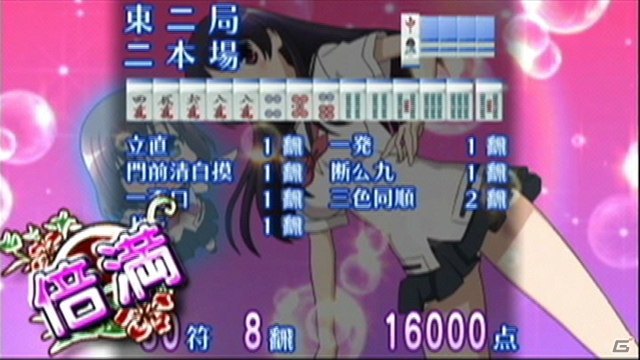 PSP「咲-Saki- 阿知賀編 episode of side-A Portable」対局プレイ動画第2弾は怜と竜華の能力をチェックできる「千里山女子高校」編！の画像10