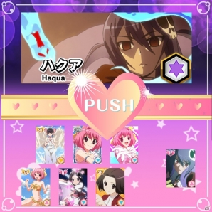 ソーシャルカードゲーム「神のみぞ知るセカイ SOUL MEMORIES」GREEにて配信決定！「SR中川かのん」がもらえる事前登録がスタートの画像6