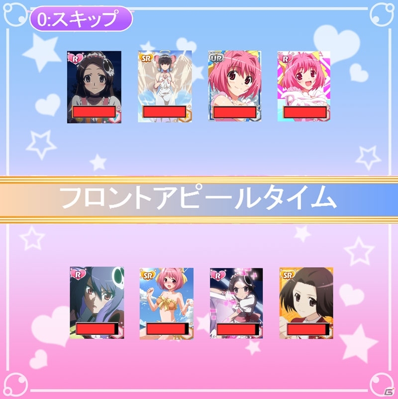 ソーシャルカードゲーム「神のみぞ知るセカイ SOUL MEMORIES」GREEにて配信決定！「SR中川かのん」がもらえる事前登録がスタートの画像5