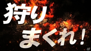 PS Vita「ラグナロク オデッセイ エース」新要素満載の体験版が本日より配信スタート！開発による解説動画＆PV第2弾も公開の画像7