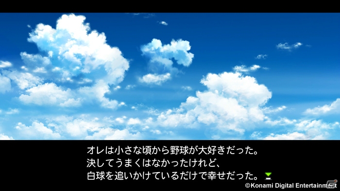 PS3/PS Vita/PSP「実況パワフルプロ野球2013」の発売日が10月24日に決定！DLCによって全10本のシナリオが楽しめるサクセスモードを紹介の画像5