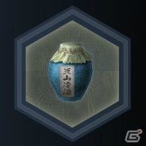 PS3/PC「真・三國無双 Online Z」司馬昭愛用の新武器「青龍刀」が登場！新デザイン服飾「スチームパンク」ほか戦場ドロップアイテムも追加の画像15