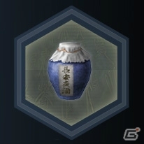 PS3/PC「真・三國無双 Online Z」司馬昭愛用の新武器「青龍刀」が登場！新デザイン服飾「スチームパンク」ほか戦場ドロップアイテムも追加の画像16