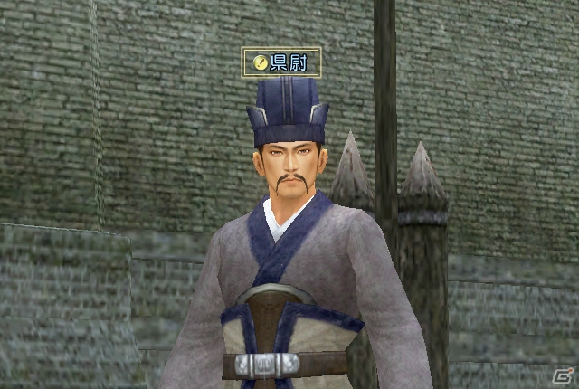 PS3/PC「真・三國無双 Online Z」司馬昭愛用の新武器「青龍刀」が登場！新デザイン服飾「スチームパンク」ほか戦場ドロップアイテムも追加の画像5